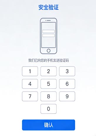 使用帮助1